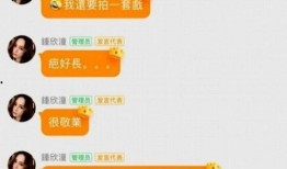 娱乐最近热门消息 吃瓜网51官网版,揭秘娱乐圈最新热点，带你畅游八卦海洋！